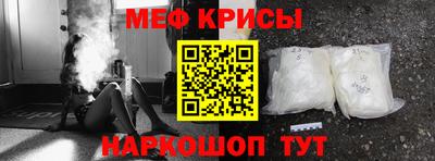 скорость mdpv Кингисепп