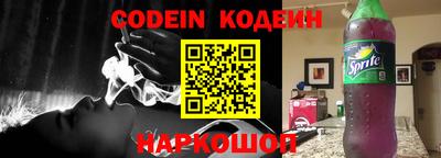 скорость mdpv Кингисепп