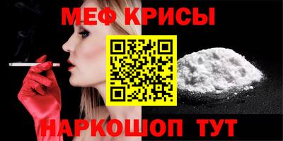 шишки Кимры