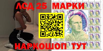 спиды Апрелевка