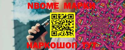 а пвп мука Апшеронск