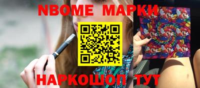 а пвп мука Апшеронск