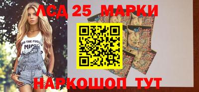 спиды Апрелевка