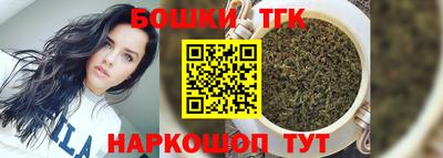 а пвп мука Апшеронск