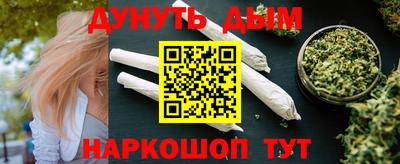 а пвп мука Апшеронск