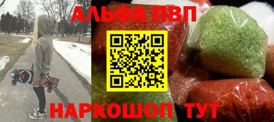 шишки Кимры