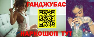 спиды Апрелевка