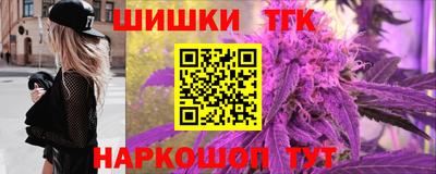 скорость mdpv Кингисепп