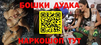 а пвп мука Апшеронск