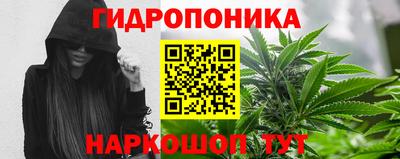 прущий лед Кинель