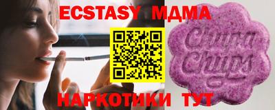 прущий лед Кинель
