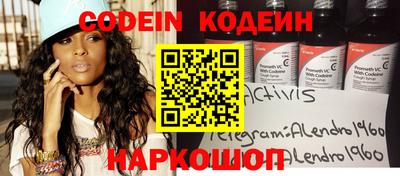 а пвп мука Апшеронск