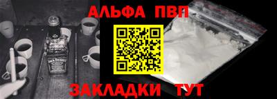 скорость mdpv Кингисепп