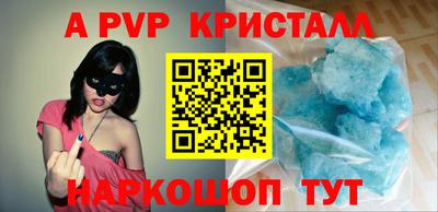 шишки Кимры