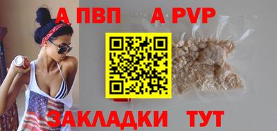 шишки Кимры