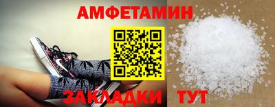 шишки Кимры