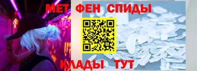 скорость mdpv Кингисепп