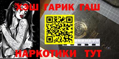 прущий лед Кинель