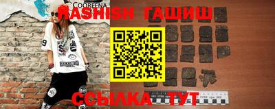 спиды Апрелевка