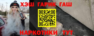 спиды Апрелевка