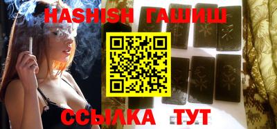 прущий лед Кинель