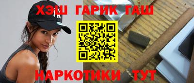 прущий лед Кинель
