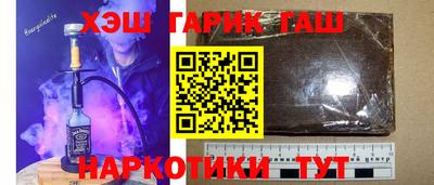 шишки Кимры