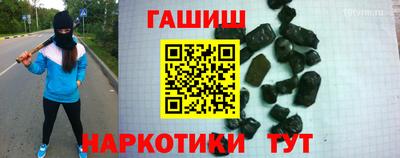 прущий лед Кинель
