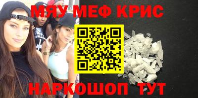 скорость mdpv Кингисепп