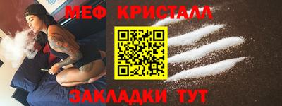 шишки Кимры