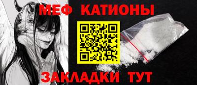 шишки Кимры