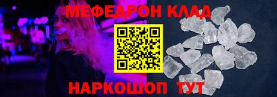 спиды Апрелевка