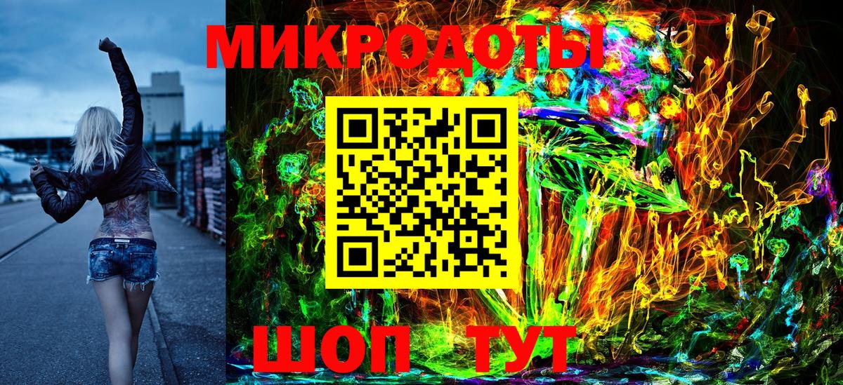 Канабис  Мефедрон   Надым  Мефедрон   КОКАИН  Героин  NBOMe 